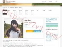 word表格出现空白半页